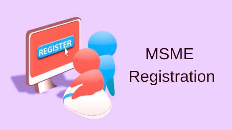 benefits of msme registration