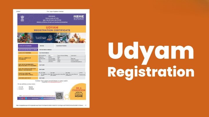 Udyam Certificate Validity